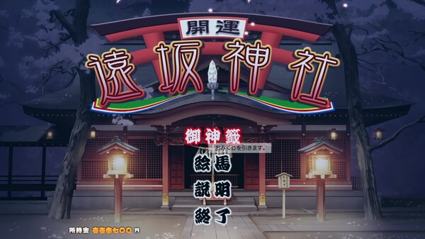 Fate/hollow ataraxia REMASTERED 動画