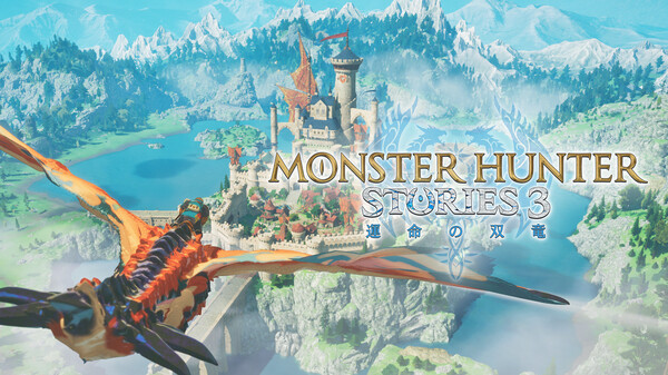 Monster Hunter Stories 3: Twisted Reflection Premium Deluxe Edition screenshot thumbnail video
