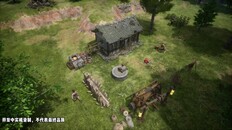 Teaser | EasternEra_Trailer03(Tap)_CN