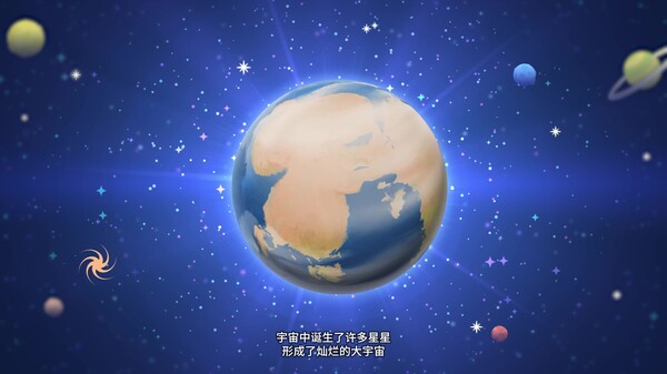 从前从前有个块魂-游戏截图