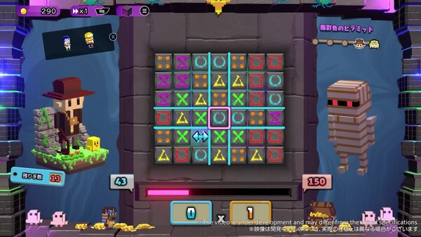 Dialoop(ダイヤループ) -パズルでローグはじめました- thumbnail 0