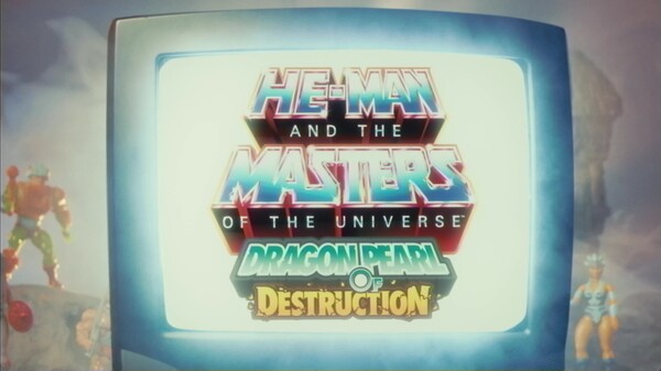 Announcement Trailer