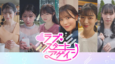 General / Cinematic | PV①