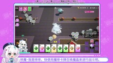 Lối chơi | MoDoMoDo GameShow