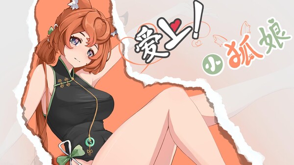 Foxy Trouble screenshot thumbnail video