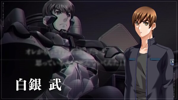 Muv-Luv Alternative PV-ja