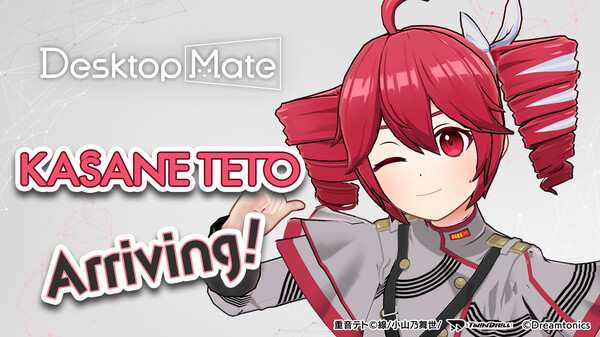 Kasane Teto PV