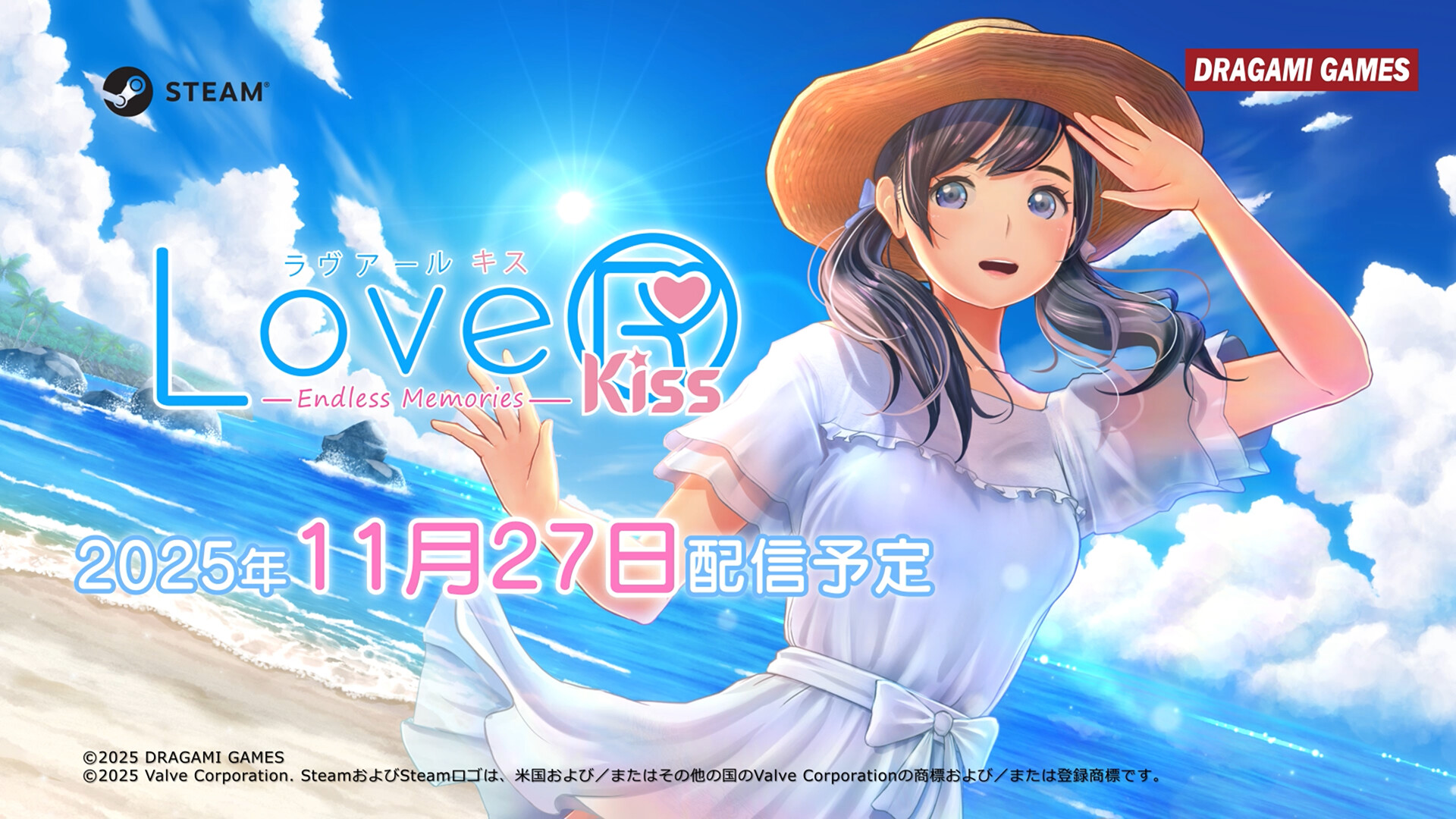 LoveR Kiss Endless Memories | Deku Deals