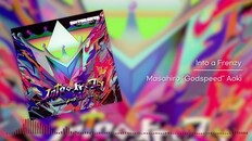 一般 / CG | SixtarGate Collaboration