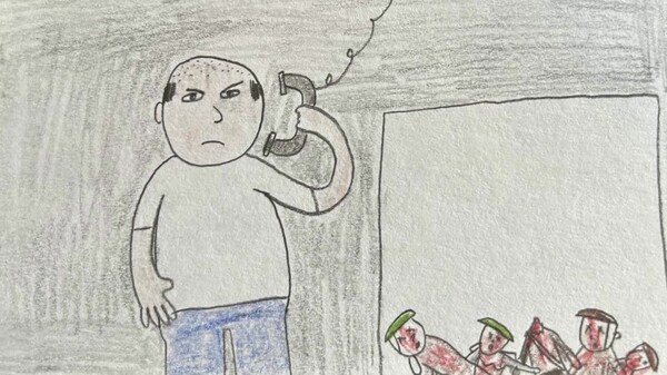 Uncle Kenny The Game screenshot thumbnail video