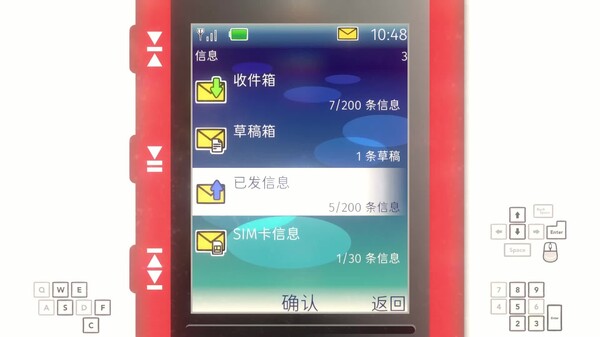 Gameplay