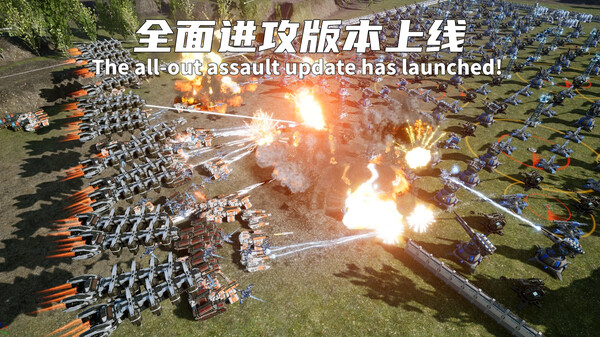 TechGuardian: Territory Defense screenshot thumbnail video