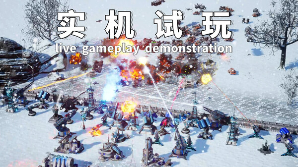 TechGuardian: Territory Defense screenshot thumbnail video