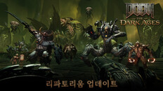 게임플레이 | Update 2 Trailer KO