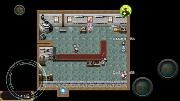 开局觉醒神级天赋