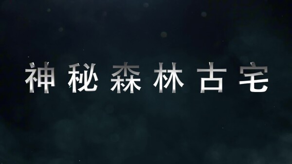 Трейлер игры