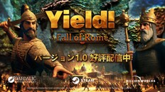 ゲームプレイ | 1.0 Release JP