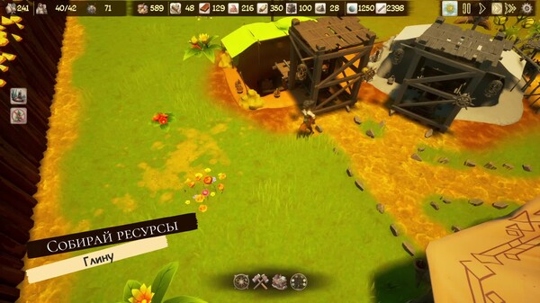 Age of Damnation_Ru
