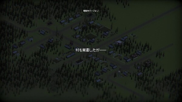 Frontline Logistics: Isarian Warfare Official Trailer #1 JP