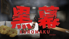 Teaser | Kuromaku Demo Teaser Trailer
