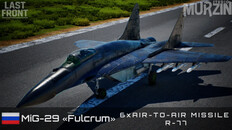 Gameplay | Combat Aircraft Showcase