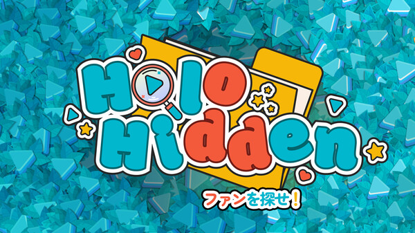 Holo Hidden ゲームプレイトレーラー