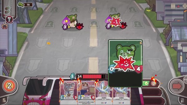 末日下班特快_介绍