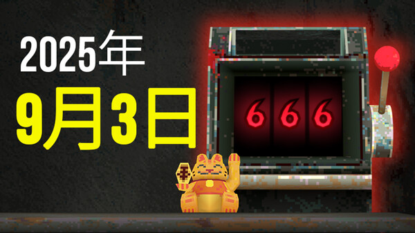 CloverPit thumbnail 0