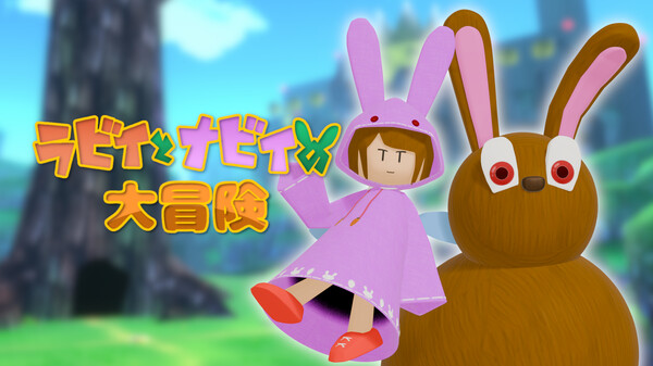 トレイラームービー