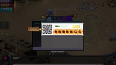 Gameplay | 圣域传奇:永恒之战玩法展示