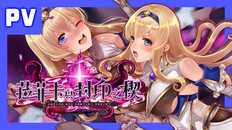 一般 / CG | CN