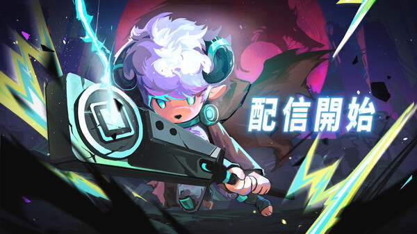 Early Access Launch Trailer_JP