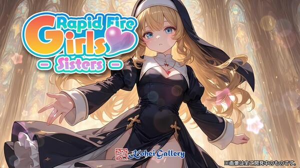 PV Rapid Fire Girls - Sisters -_Japanese