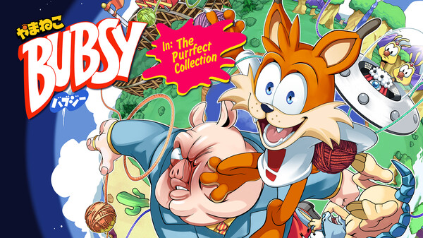 Bubsy in: The Purrfect Collection (やまねこバブジーのパーフェクトコレクション ) - Launch Trailer