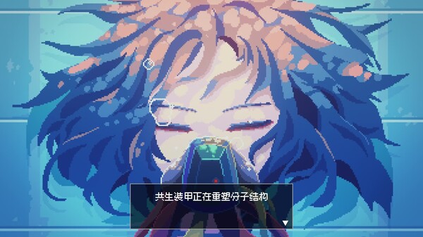 《外星反骨仔》正式宣传PV