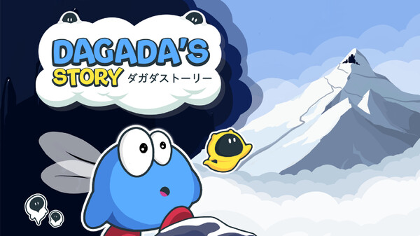 Dagada's Story - Trailer 2025