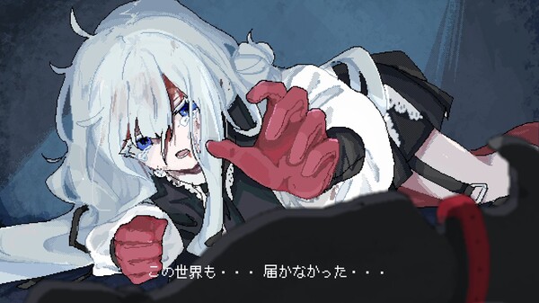 『Million Depth』発売日発表トレーラー