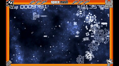 게임플레이 | Space Mash game play