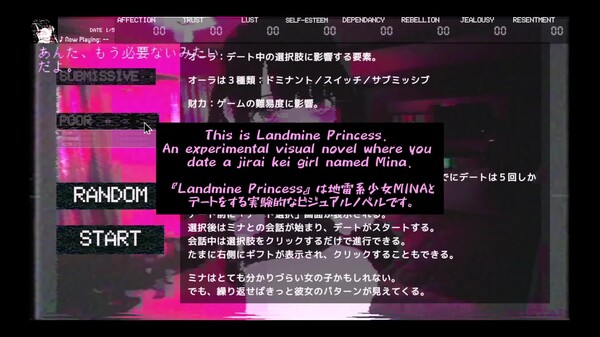 Landmine Princess screenshot thumbnail video