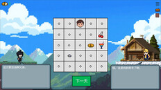 Gameplay | 宣传片