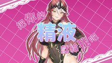 先行预告 | PV_CN