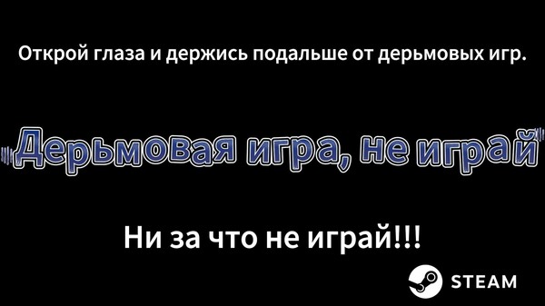 Promotional video-ru