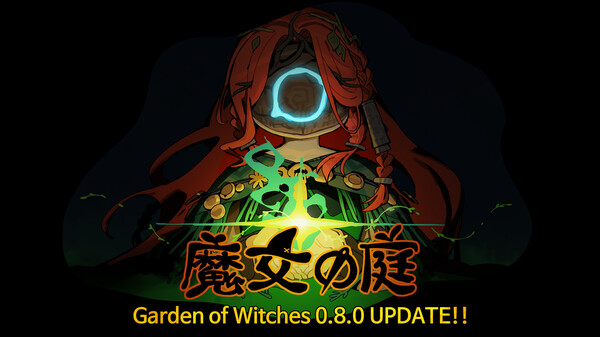 GOW_25.08.20_japanese