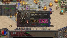 Gameplay | wanfa