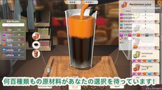 ゲームプレイ | Demo日语宣传片