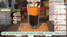 게임플레이 | Demo韩语宣传片