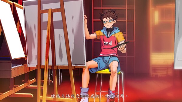 盖亚冥想曲PV-Ⅰ