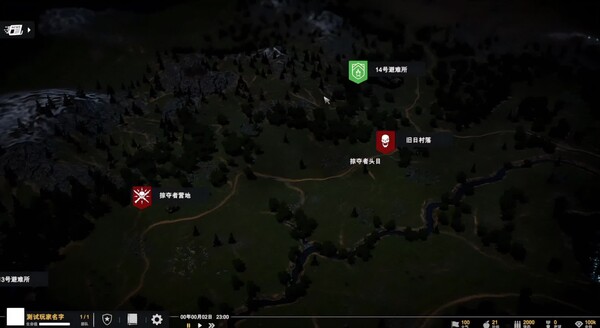 测试宣传片（不代表最终品质）