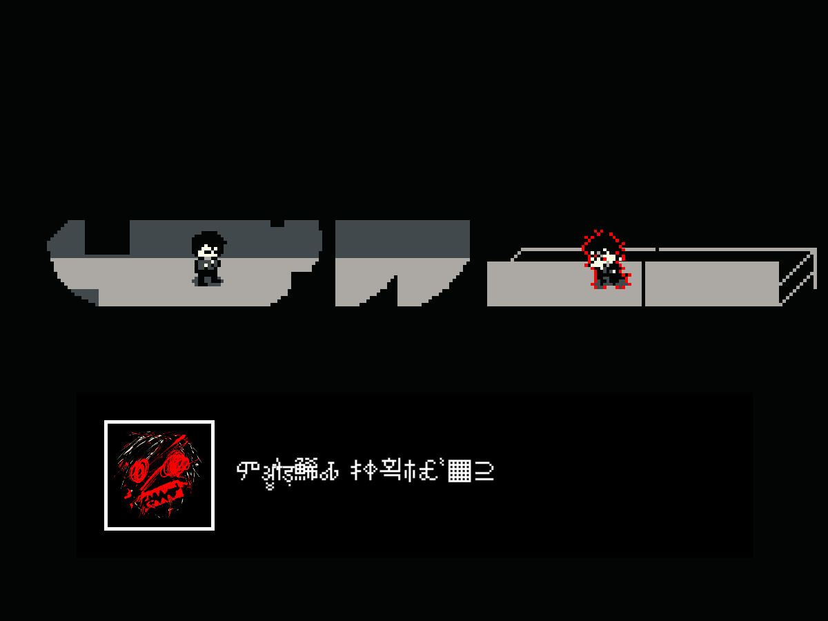 Free Will screenshot #6