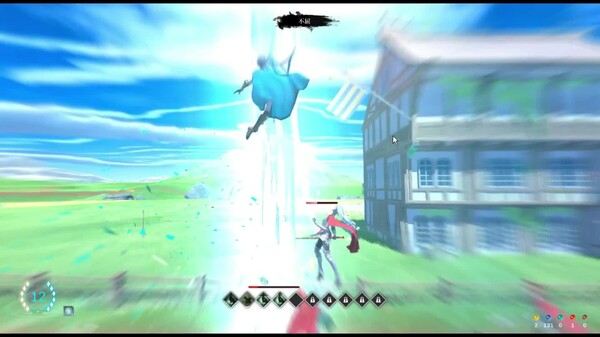 Red Pegasus: A Blade Against the Sky